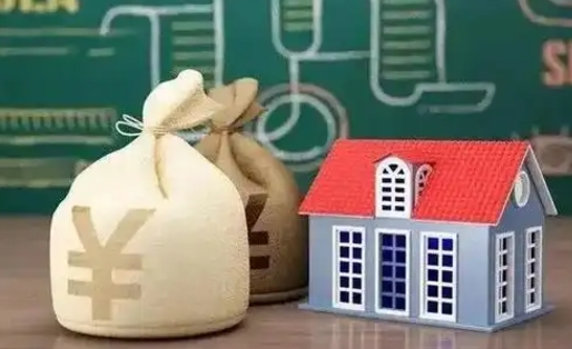 定西支付宝公积金提取多久到账（支付宝里公积金提取多久到账）